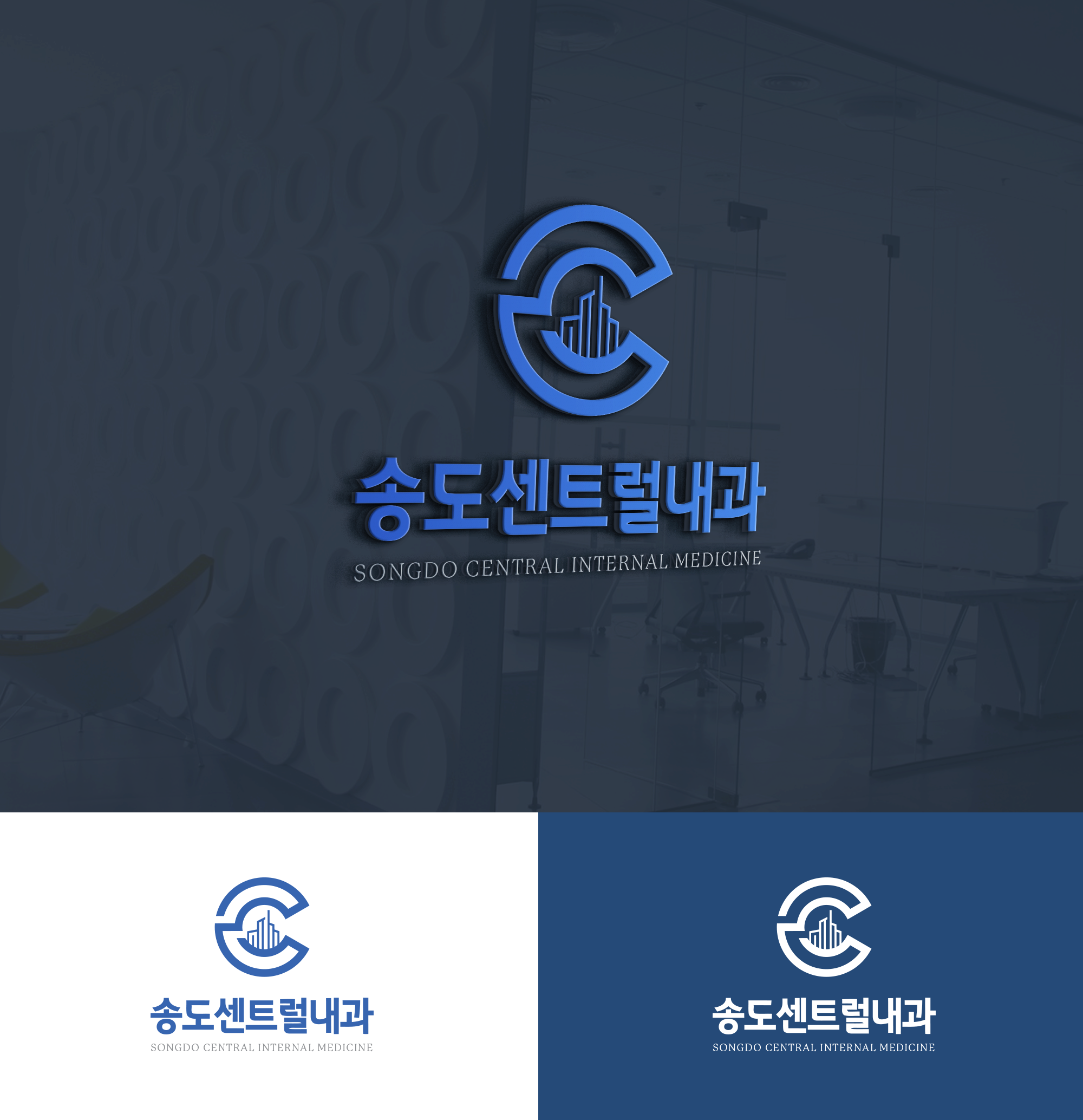 Logo Design by fastdesign360 for this project | Design #32958484