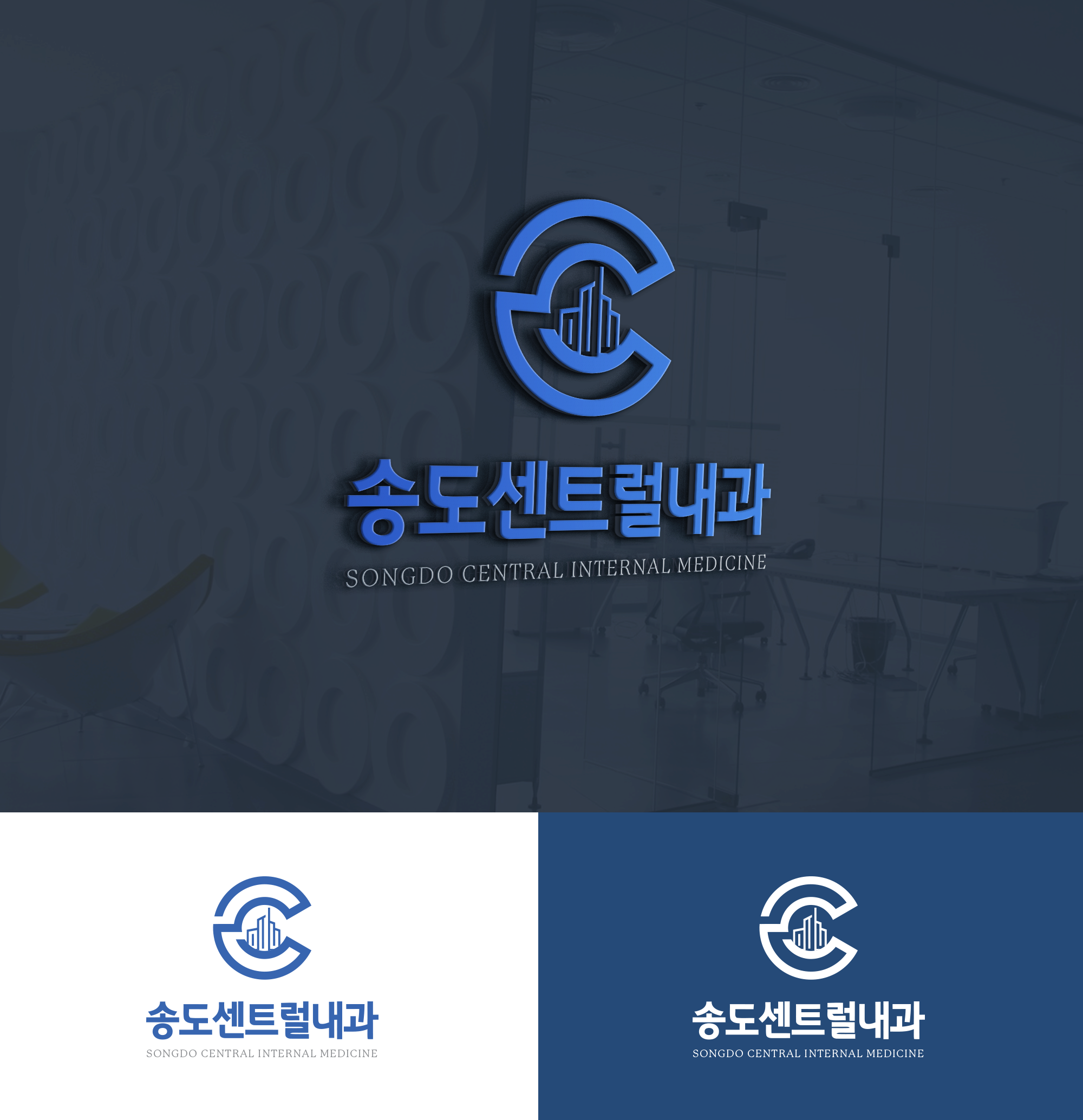 Logo Design by fastdesign360 for this project | Design #32958600