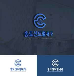 Logo Design by fastdesign360 for this project | Design: #32958600