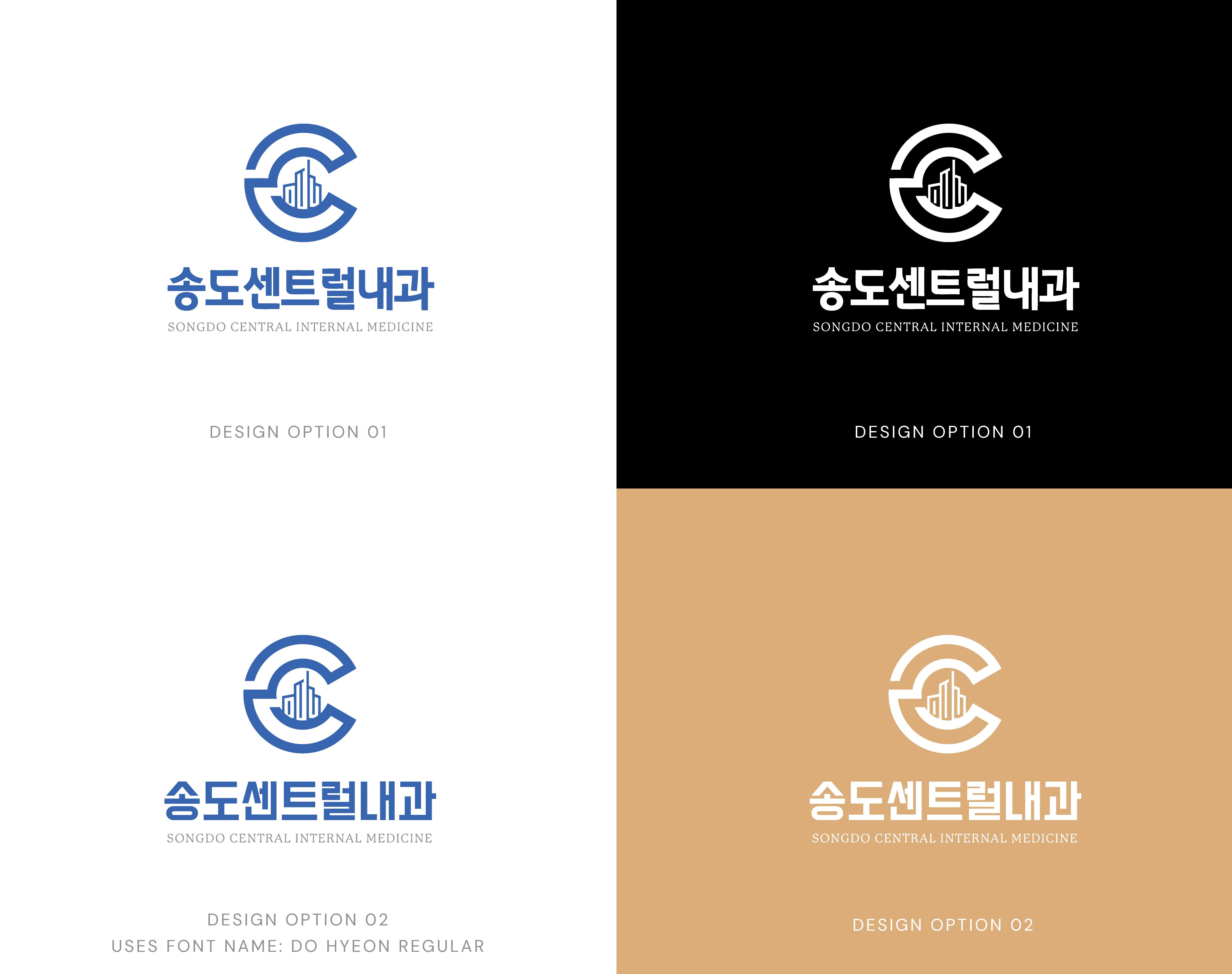 Logo Design by fastdesign360 for this project | Design #32962175