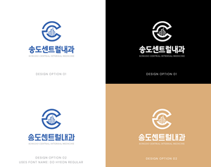 Logo Design by fastdesign360 for this project | Design: #32962175