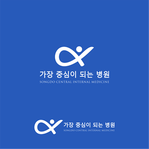 Logo Design by BerhasilKabeh for this project | Design: #32949778