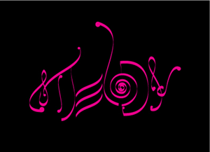 Logo Design by GGV for this project | Design #3113676
