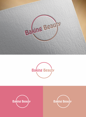 Design de Logo par trisnaputri pour Baking Beauty | Design : #32950241