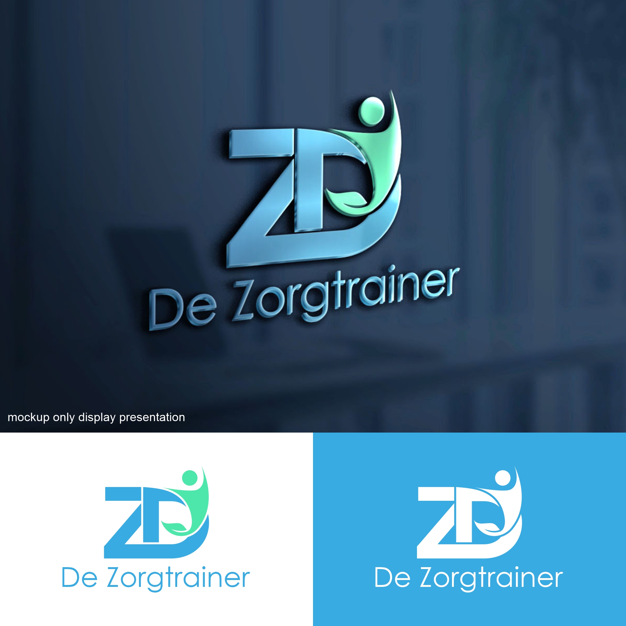 Design de Logo par arumdesign pour ce projet | Design #32946309