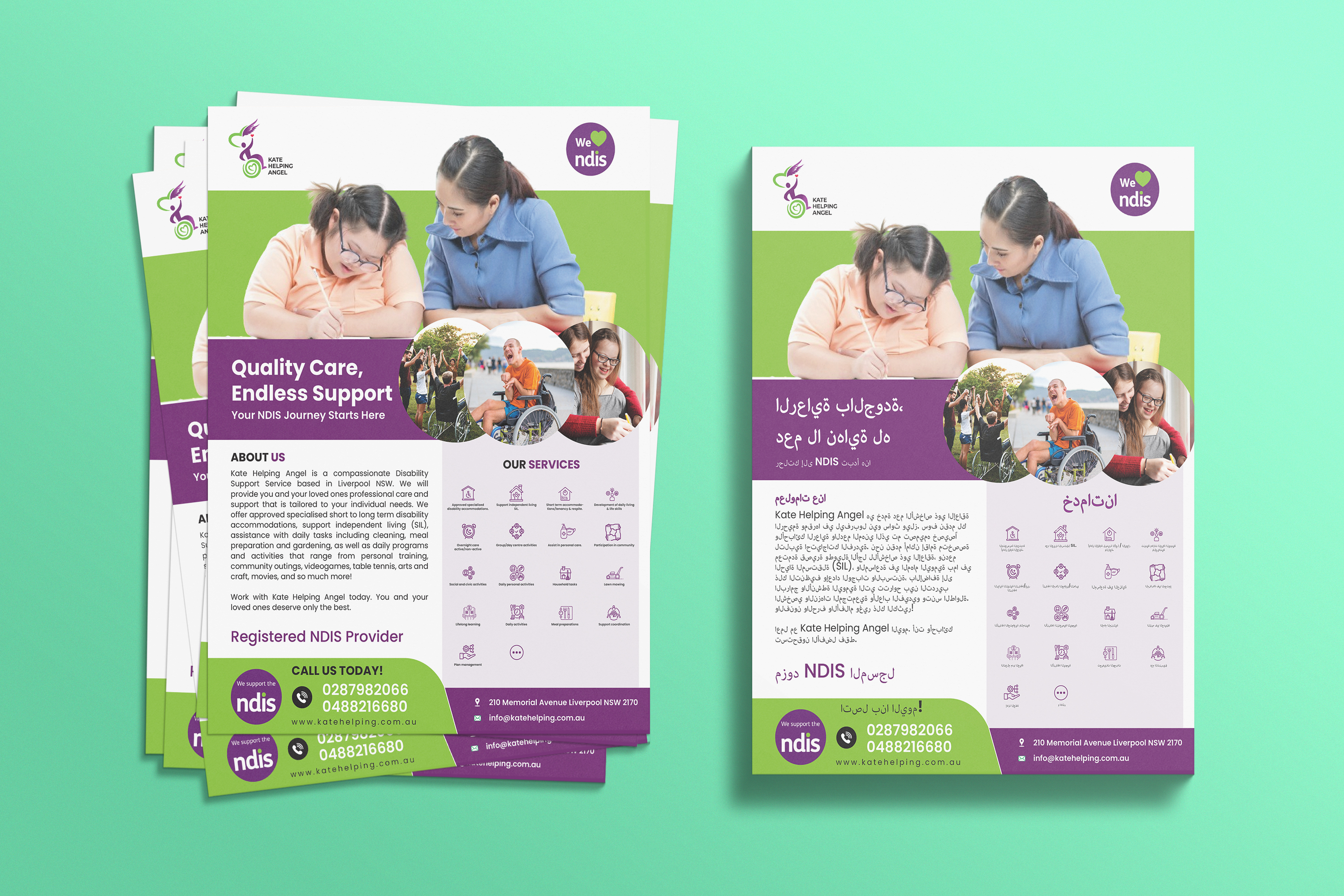 Flyer Design by Nel. for this project | Design #32962757