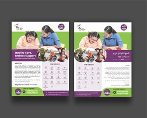 Flyer Design by Nel. for this project | Design: #32966125
