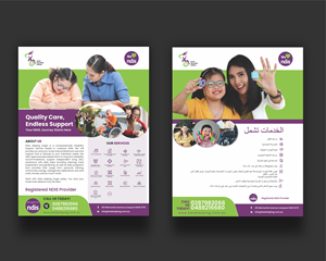Flyer Design by Nel.