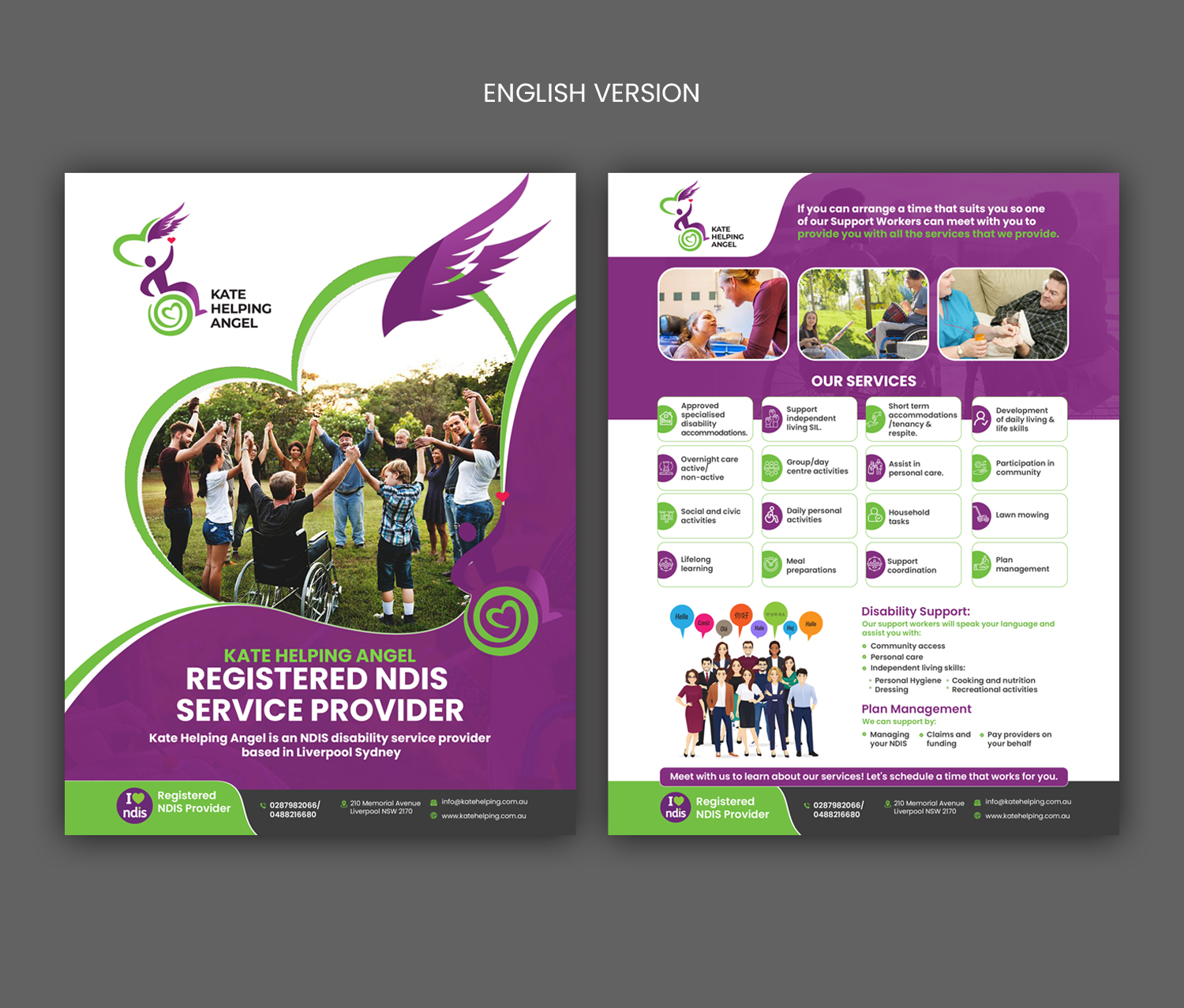 Diseño de Flyer por debdesign para este proyecto | Diseño #33329569