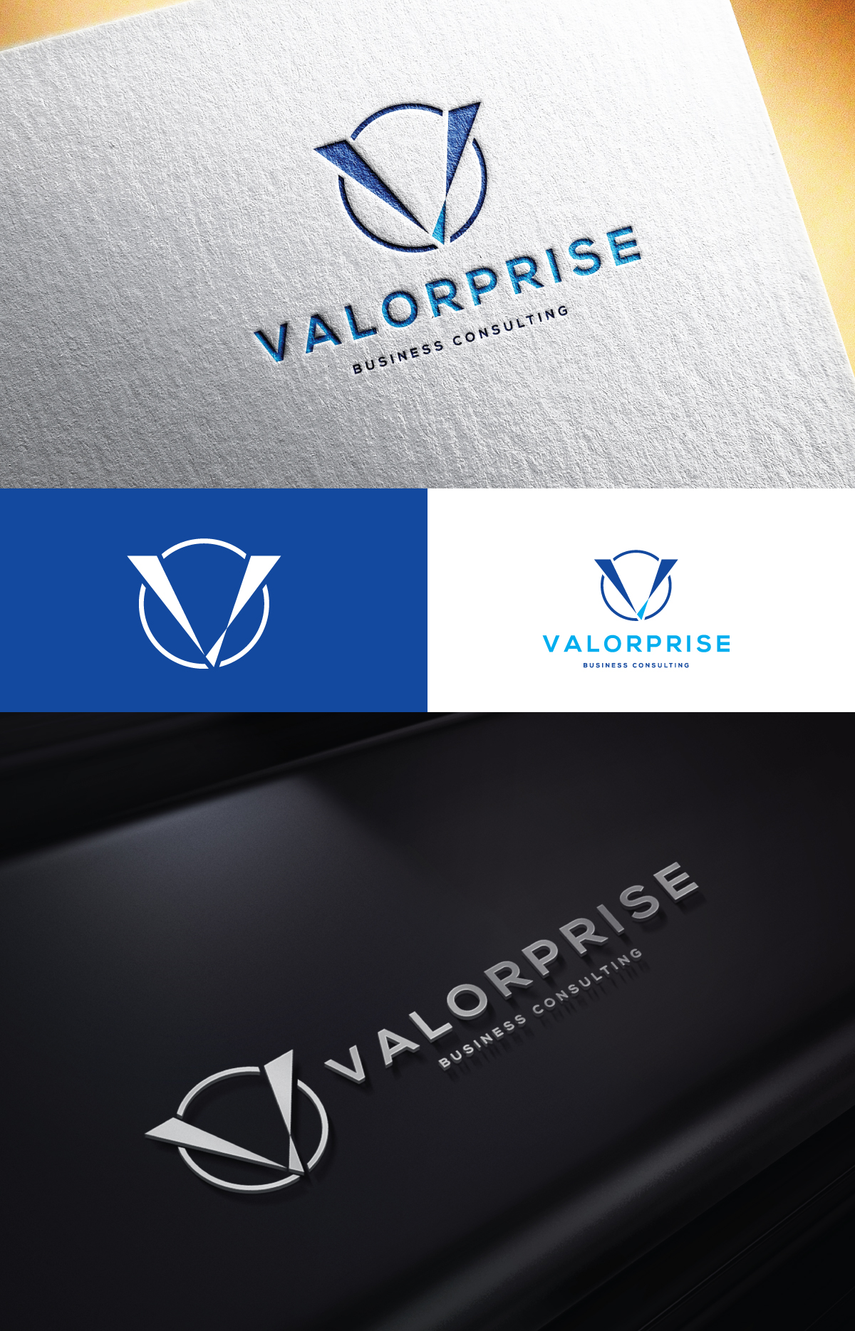 Design de Logo par step forward 2 pour Valorprise | Design #32968945