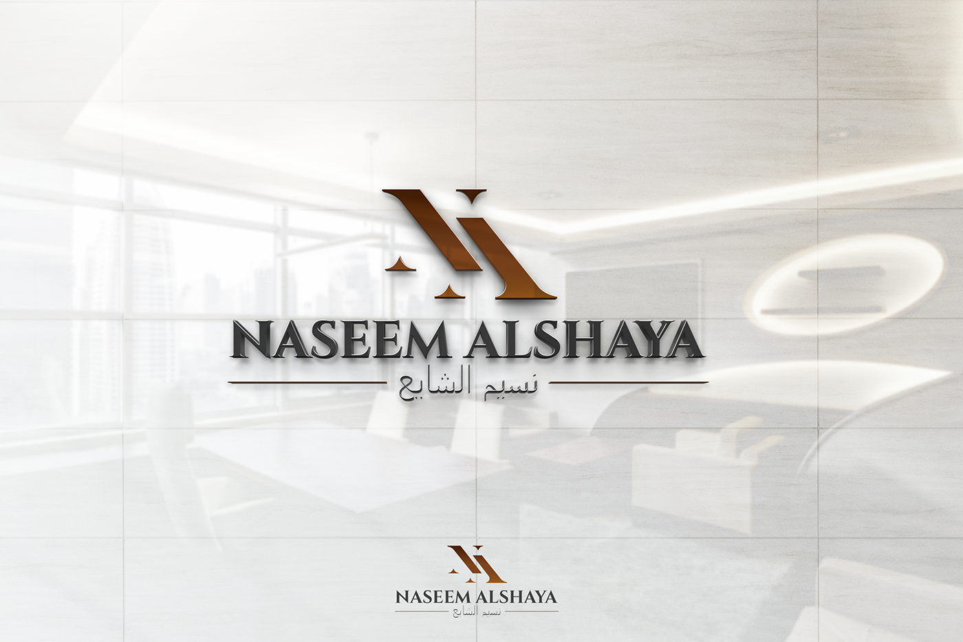 Logo Design by AbrinaDesign for this project | Design #32963866