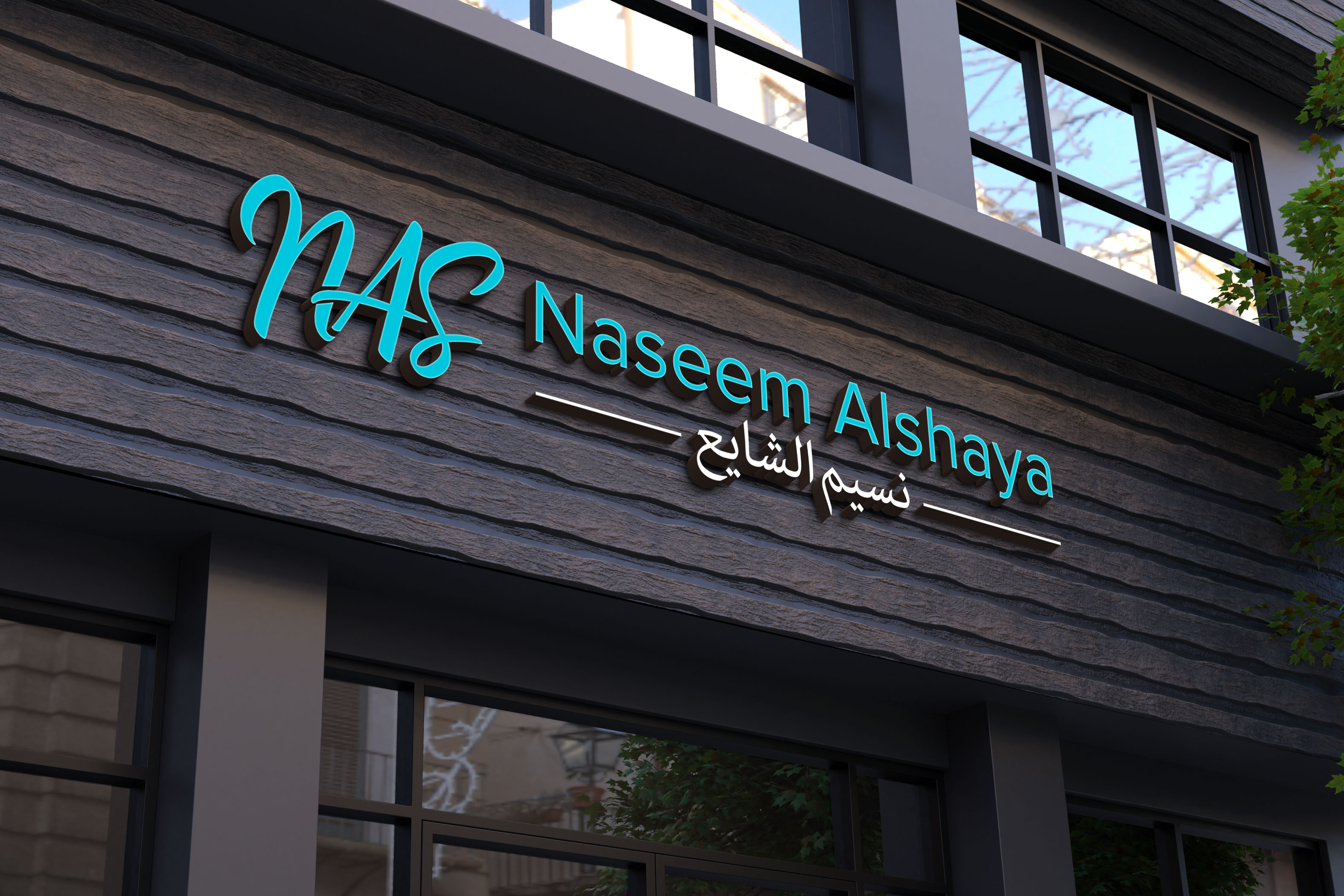 Logo Design by Kavth for this project | Design #32992868