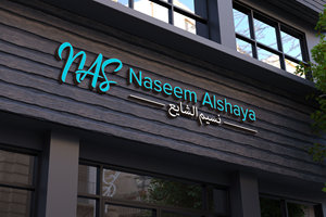 Logo Design by Kavth for this project | Design: #32992868