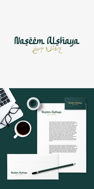 Diseño de Logo por aka_tee para este proyecto | Diseño: #32994367