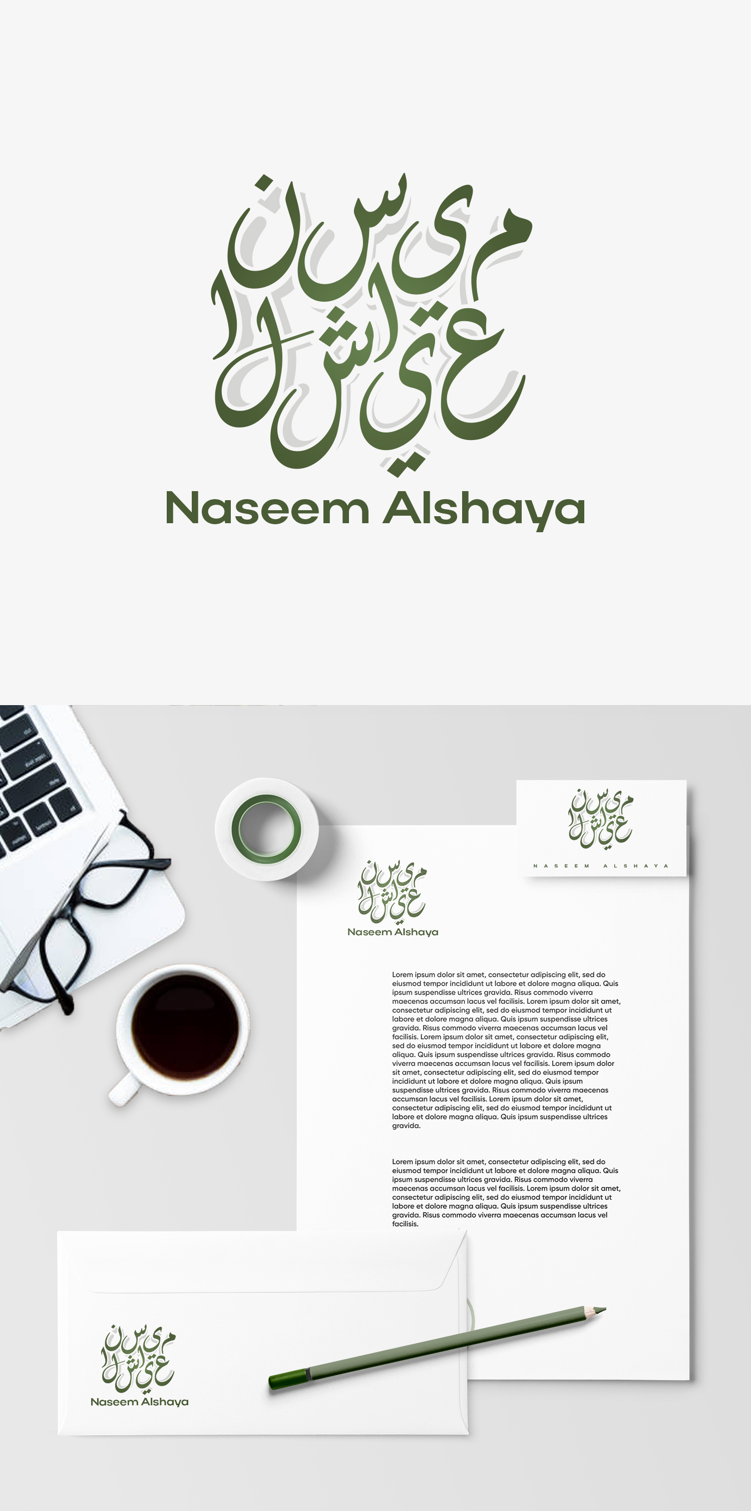 Diseño de Logo por aka_tee para este proyecto | Diseño #32994368