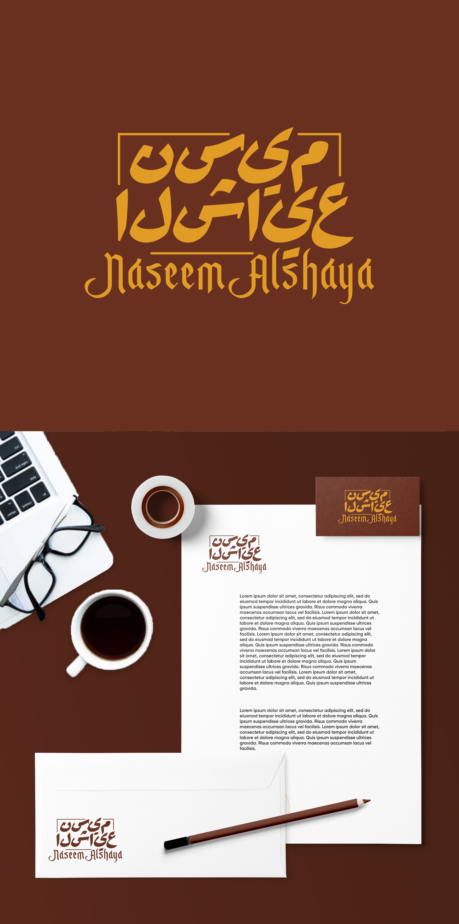 Diseño de Logo por aka_tee para este proyecto | Diseño #32994369