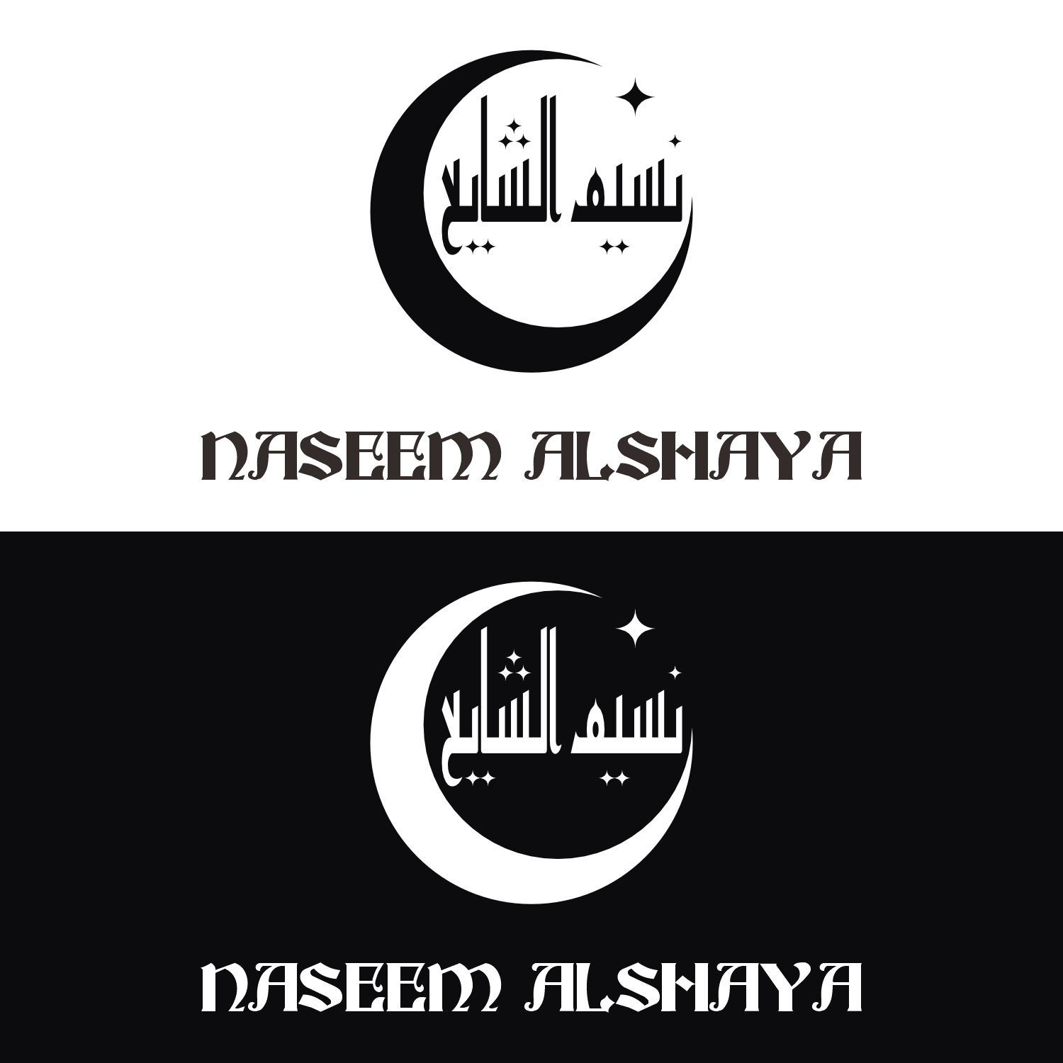 Logo Design by Dalang Design for this project | Design #32963913