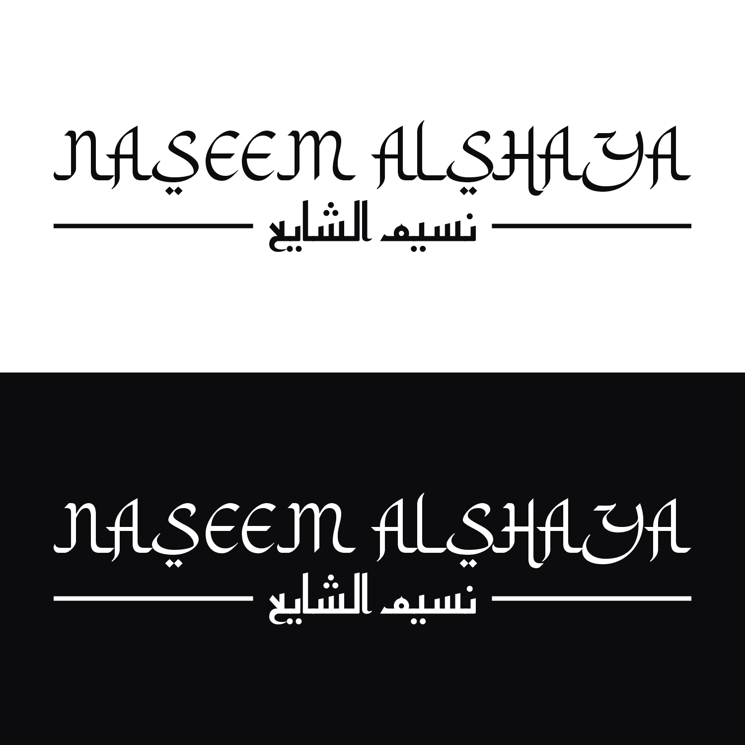 Diseño de Logo por Dalang Design para este proyecto | Diseño #32965274