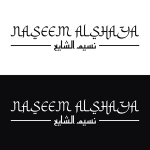 Diseño de Logo por Dalang Design para este proyecto | Diseño: #32965274