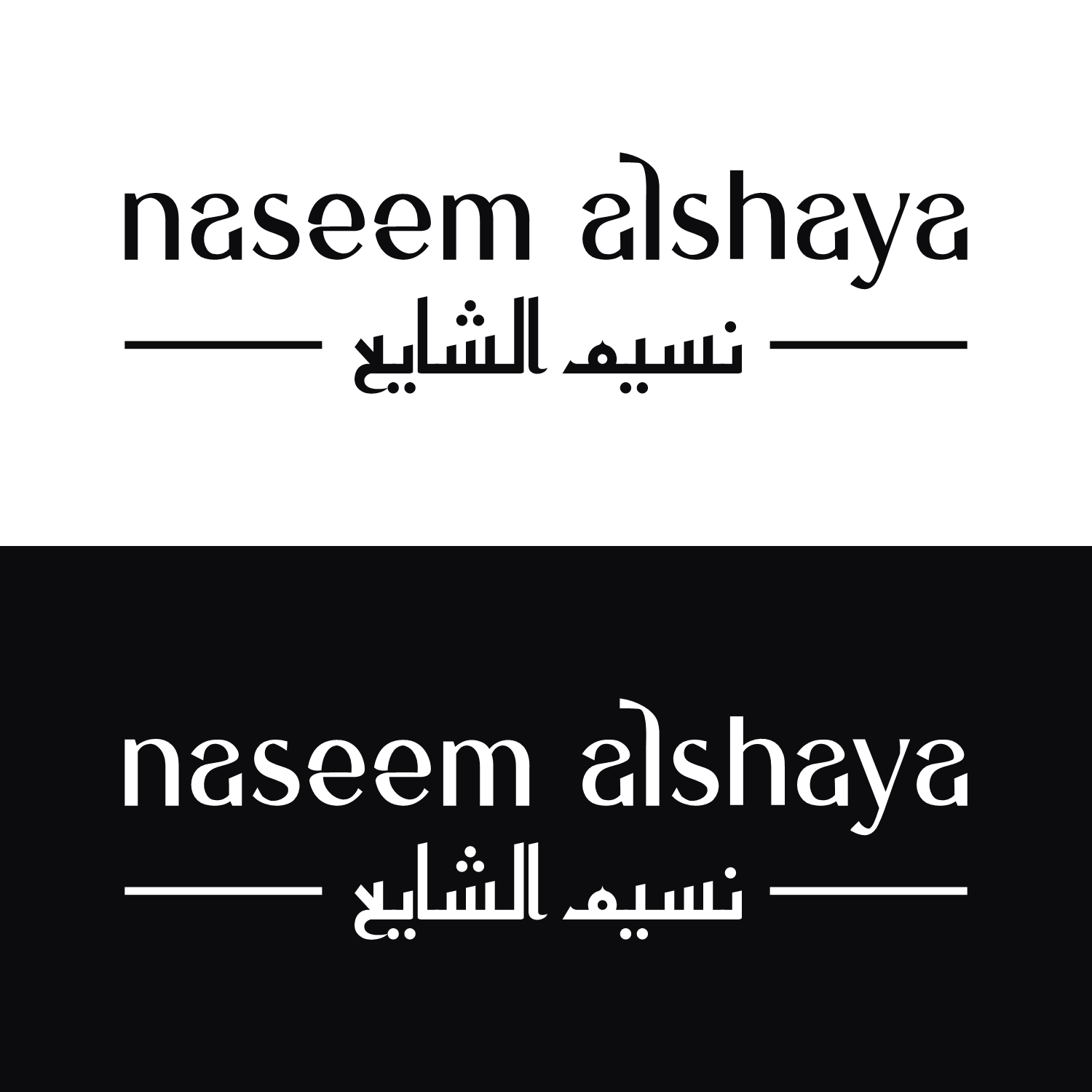 Diseño de Logo por Dalang Design para este proyecto | Diseño #32965275