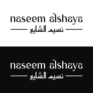 Diseño de Logo por Dalang Design para este proyecto | Diseño: #32965275