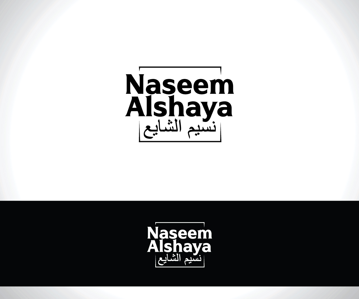 Diseño de Logo por YourLogoMaster para este proyecto | Diseño #32971637