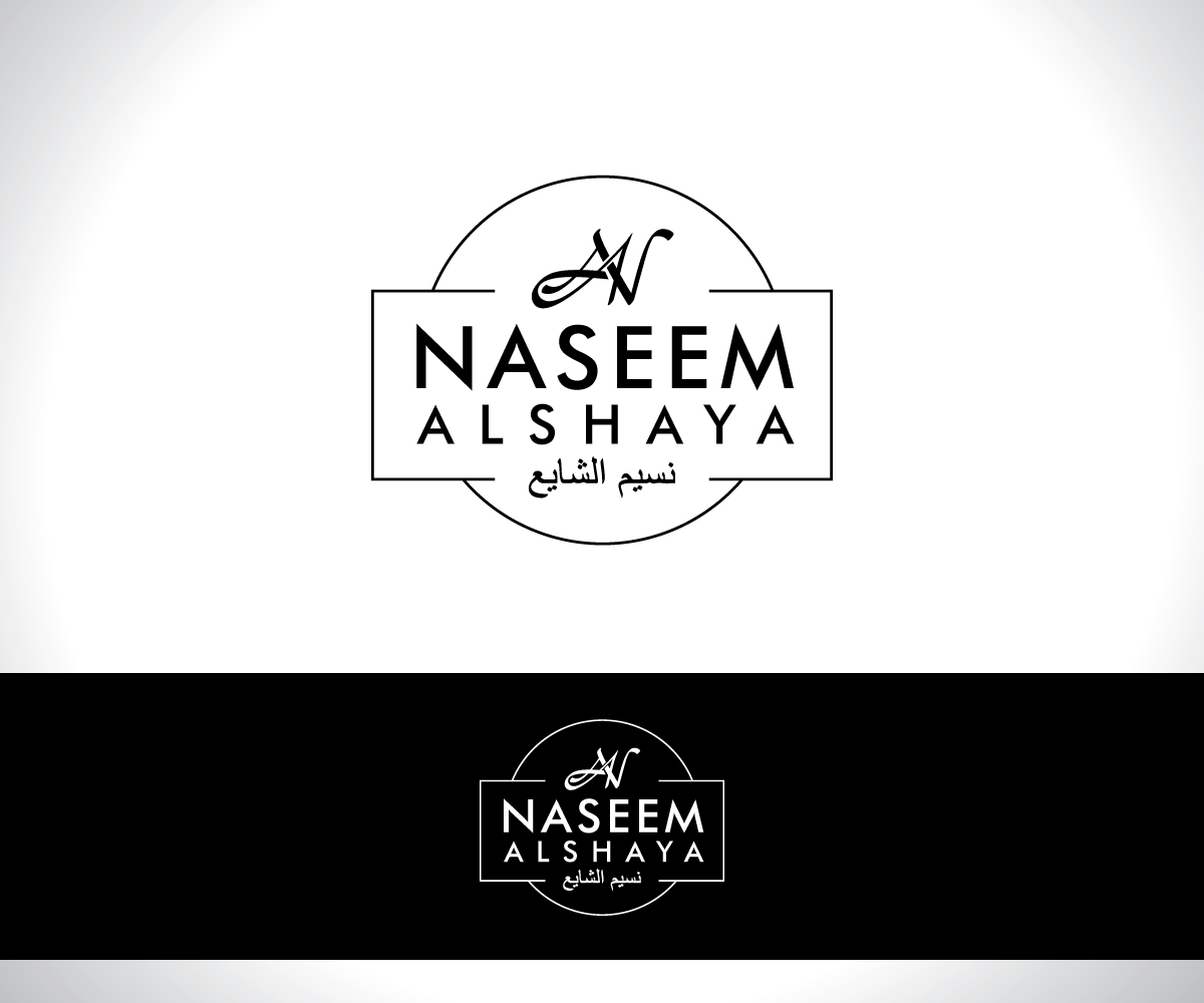 Diseño de Logo por YourLogoMaster para este proyecto | Diseño #32971638