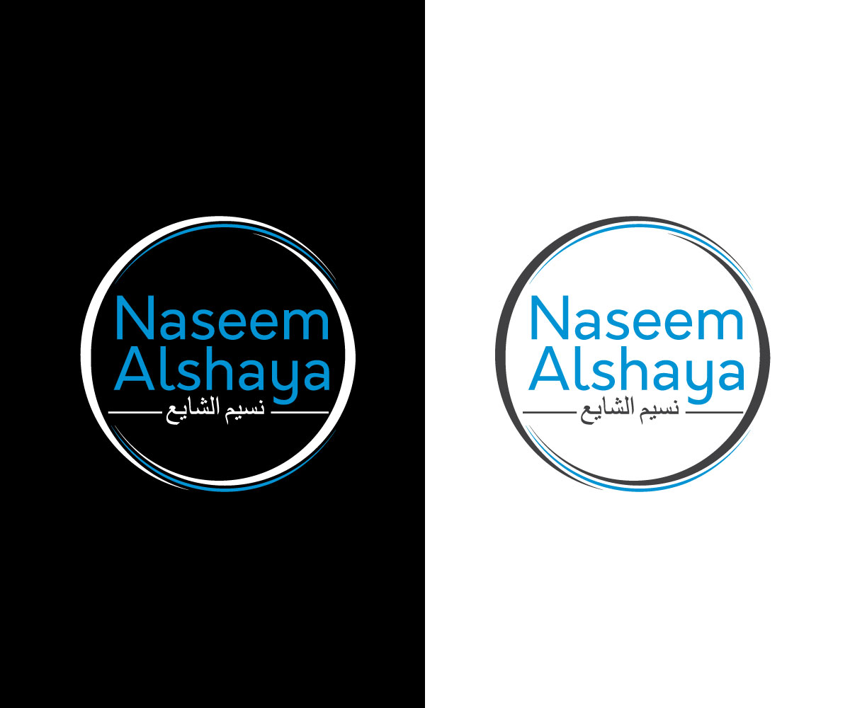 Logo Design by DesignMaker 2 for this project | Design #32997585