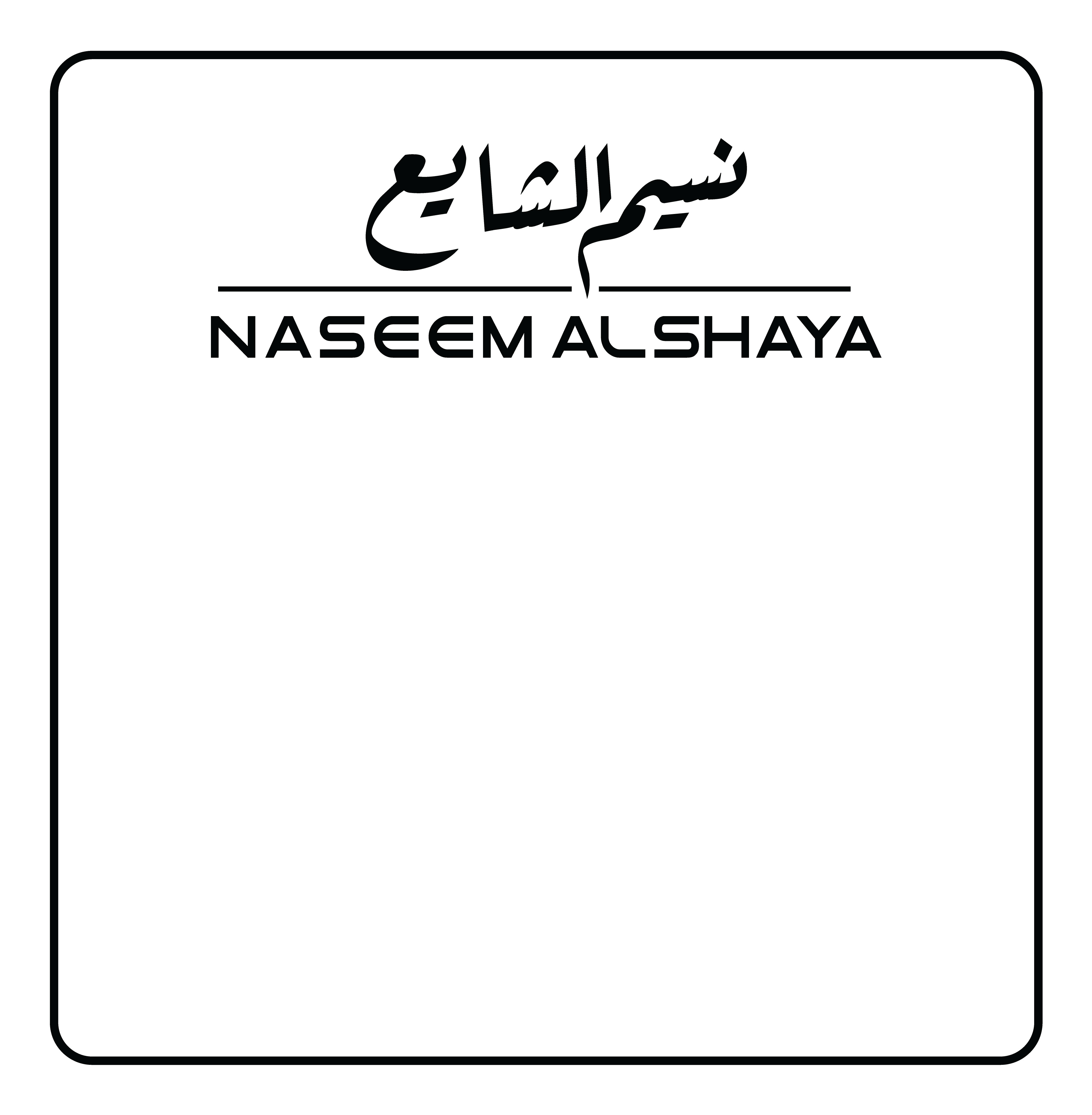 Logo Design by ainee4 for this project | Design #32969526