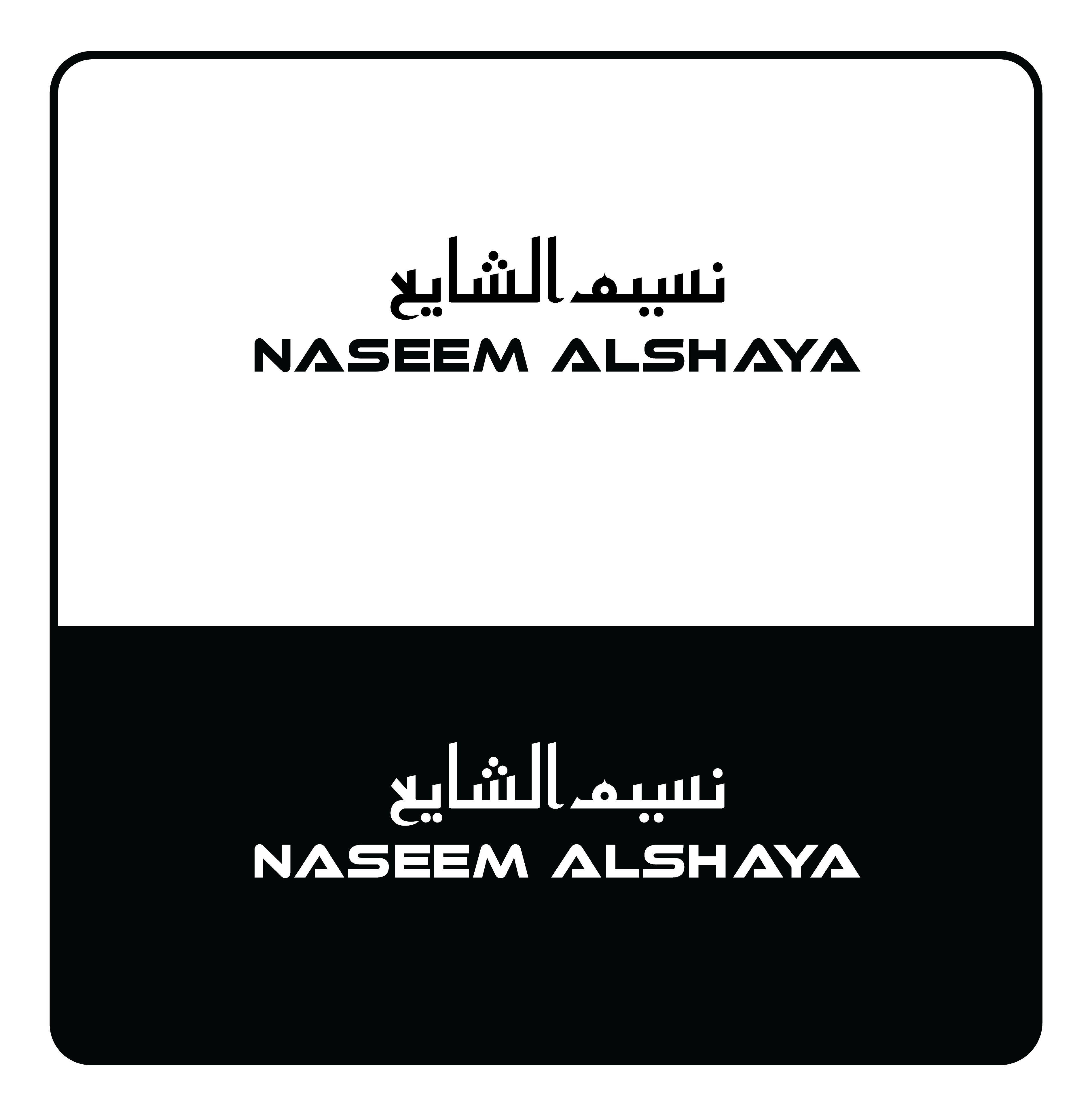 Diseño de Logo por ainee4 para este proyecto | Diseño #32973348