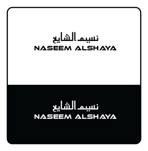 Diseño de Logo por ainee4 para este proyecto | Diseño: #32973348