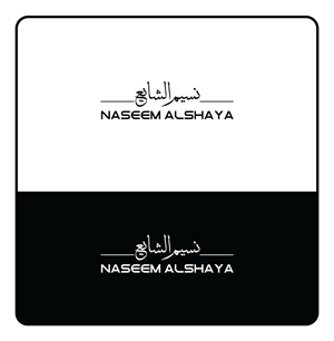 Logo Design by ainee4 for this project | Design #32973358