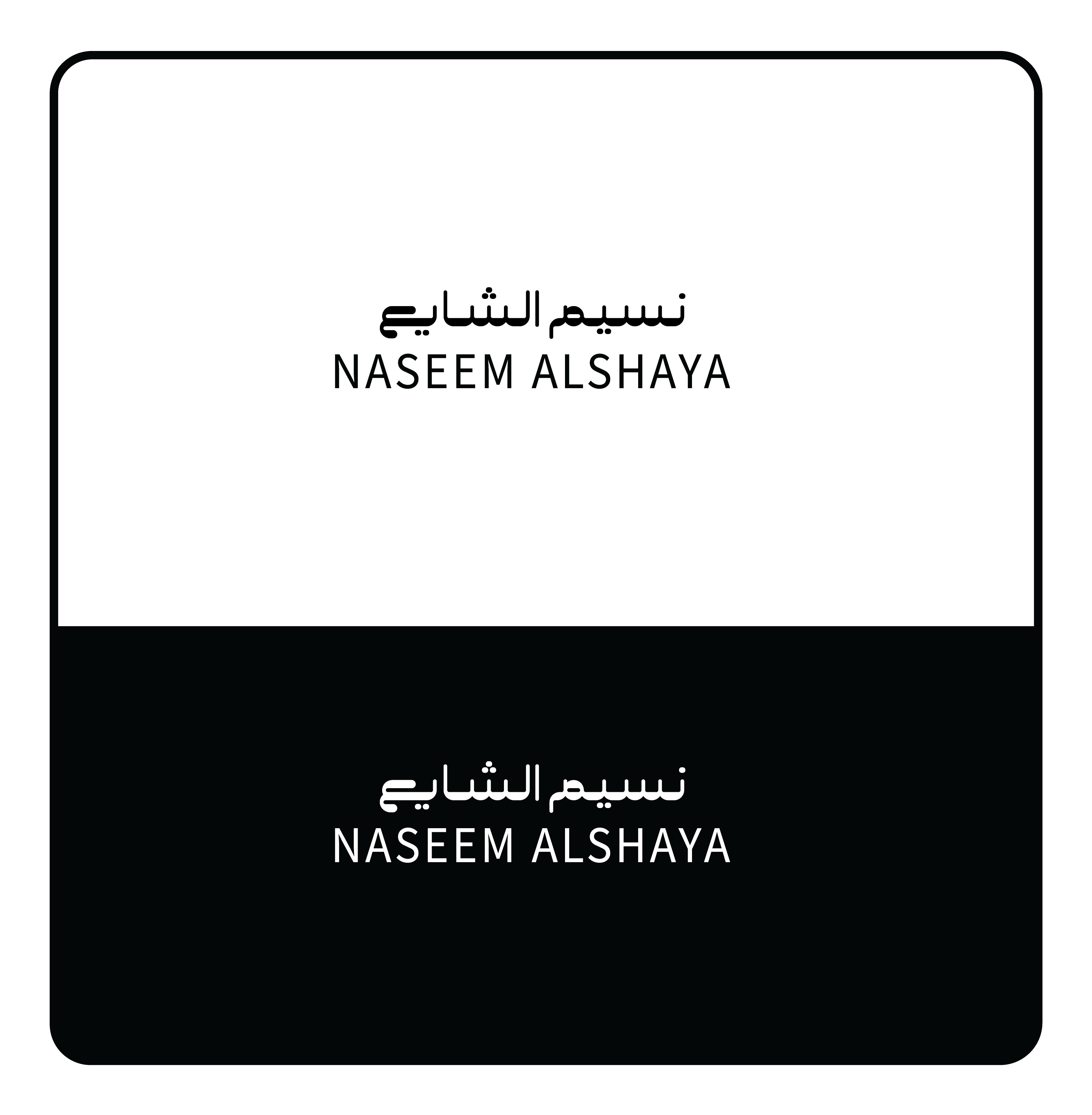 Diseño de Logo por ainee4 para este proyecto | Diseño #32973449