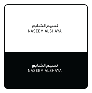 Diseño de Logo por ainee4 para este proyecto | Diseño: #32973449