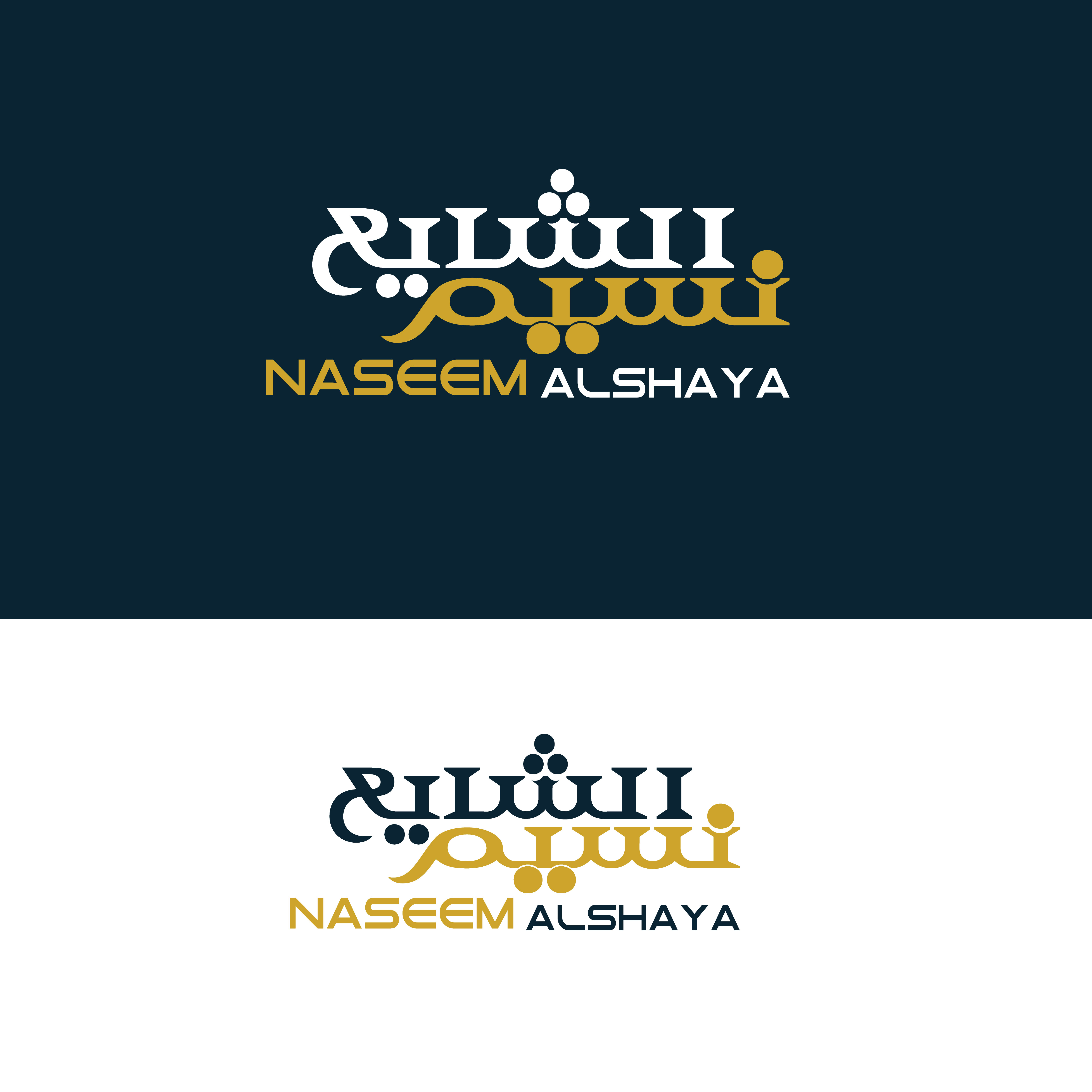 Diseño de Logo por ainee4 para este proyecto | Diseño #32981380