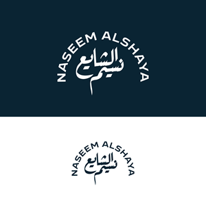 Diseño de Logo por ainee4 para este proyecto | Diseño: #32989046