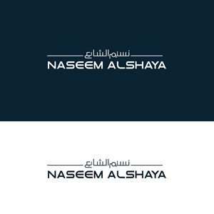 Logo Design by ainee4 for this project | Design: #32995178