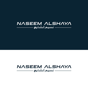 Logo Design by ainee4 for this project | Design: #32995911