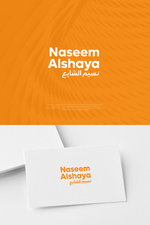 Logo Design by apik. for this project | Design: #32963067