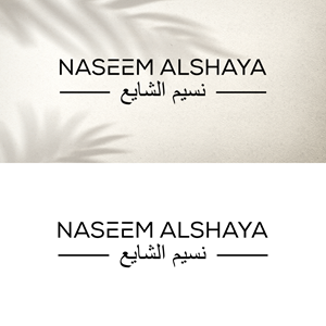 Logo Design by anak hits for this project | Design: #32964579