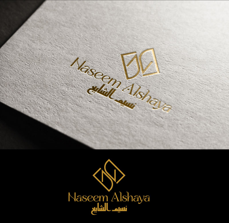 Logo Design by VisionCraft™ for this project | Design #32966156