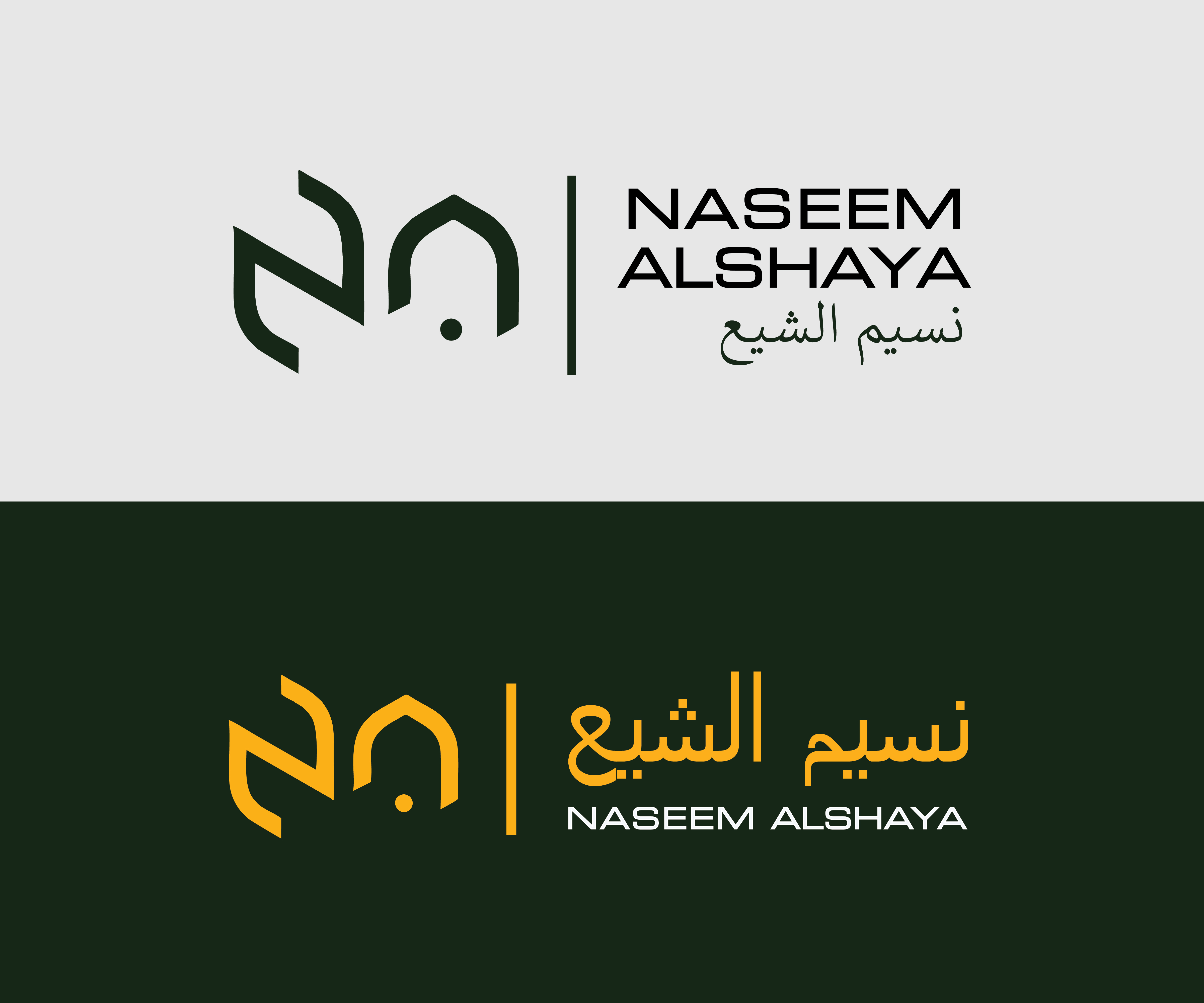 Logo Design by fectapixels for this project | Design #33000523