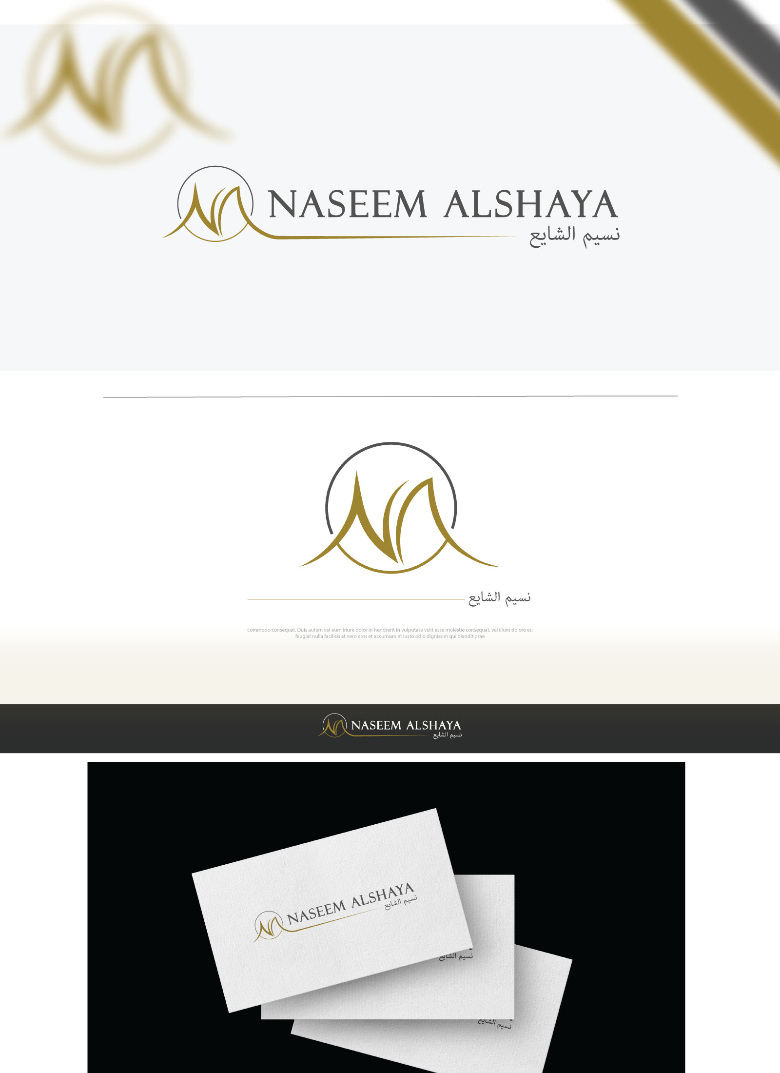 Logo Design by F a r i s a for this project | Design #32970301