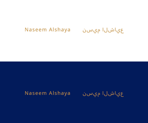 Logo Design by entz for this project | Design #32963937