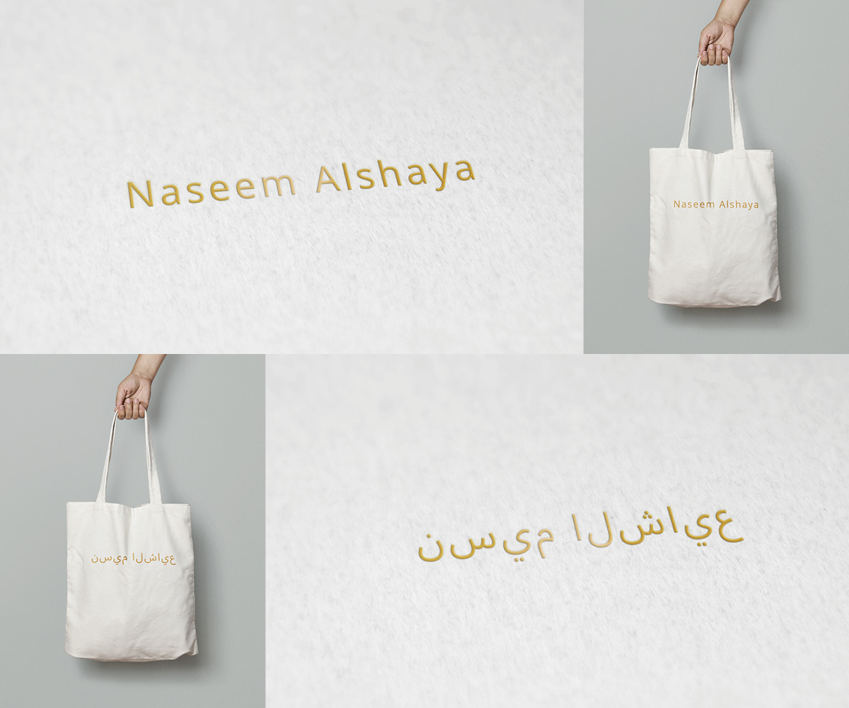 Logo Design by entz for this project | Design #32963938