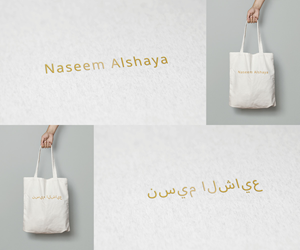 Logo Design by entz for this project | Design: #32963938