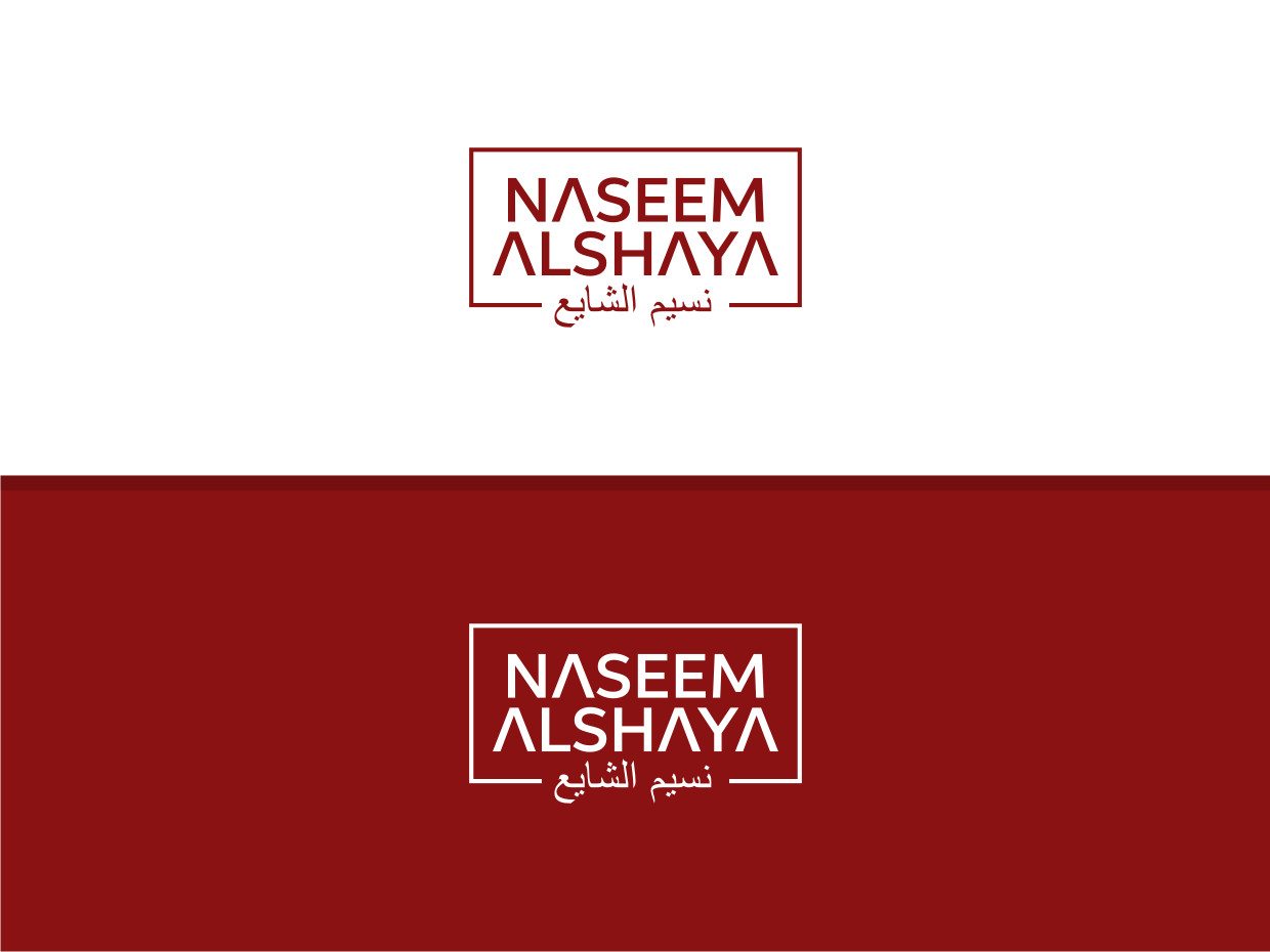 Logo Design by Atvento Graphics for this project | Design #32962730