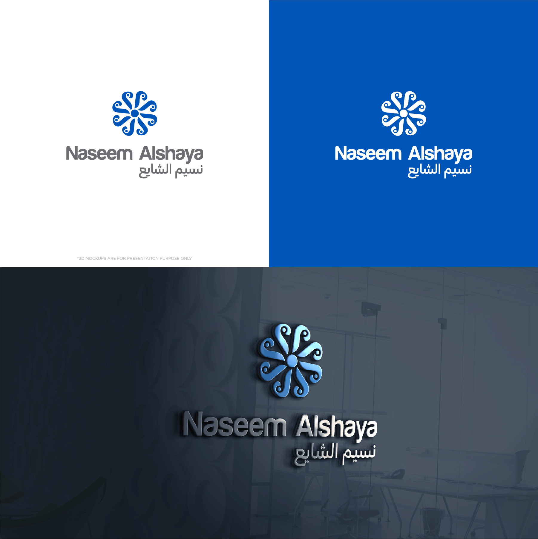 Logo Design by The Lion Studios for this project | Design #32970562