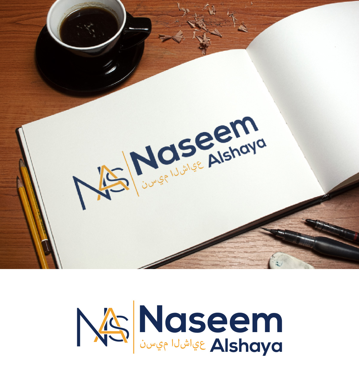 Logo Design by fly  design for this project | Design #32978270