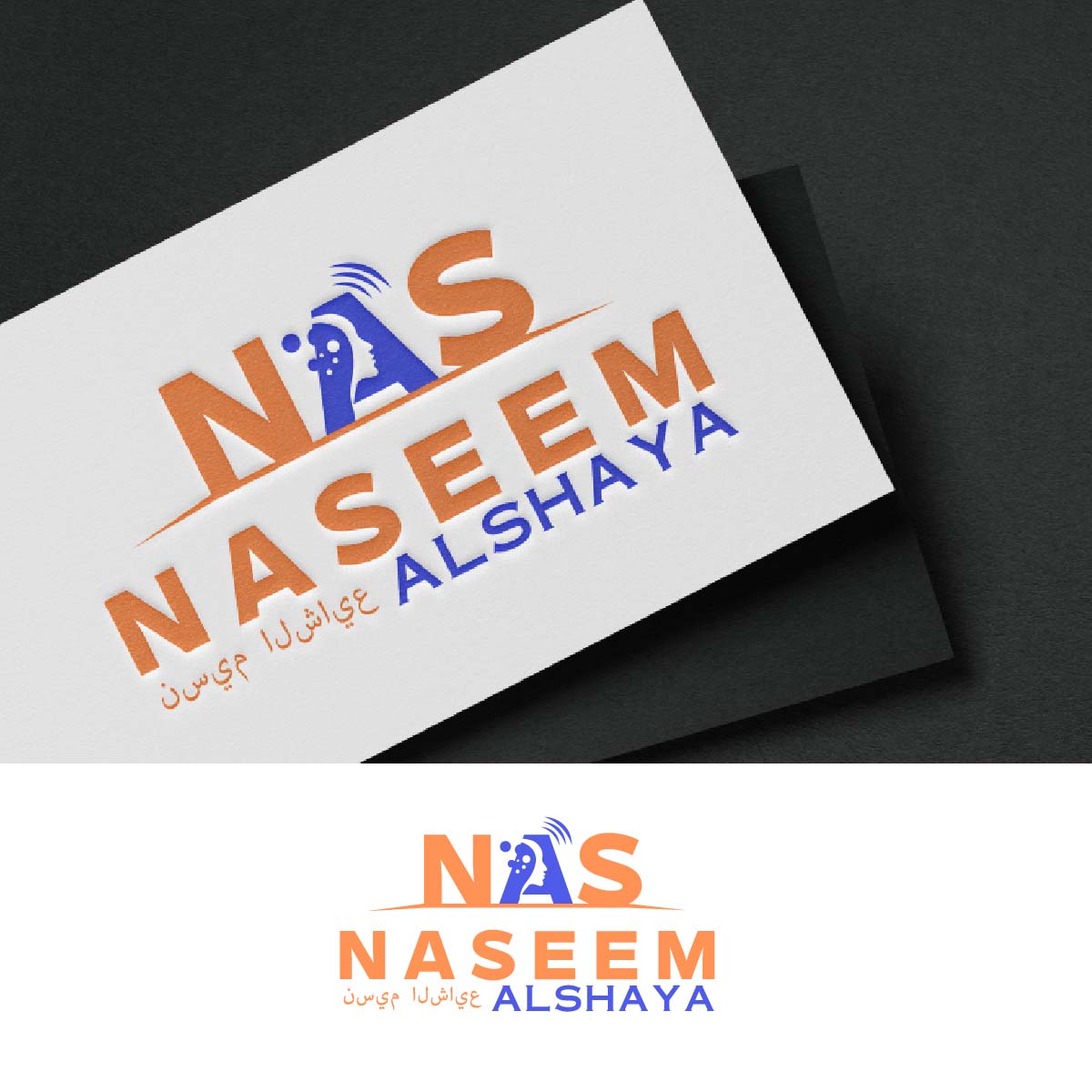 Logo Design by fly  design for this project | Design #32978271